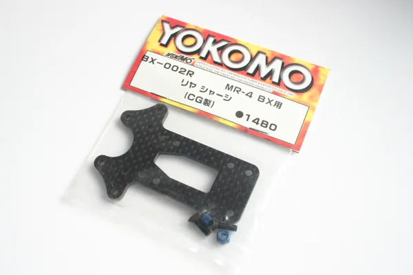 Yokomo MR-4 BX Graphite Rear Chassis - BX-002R MR4BX