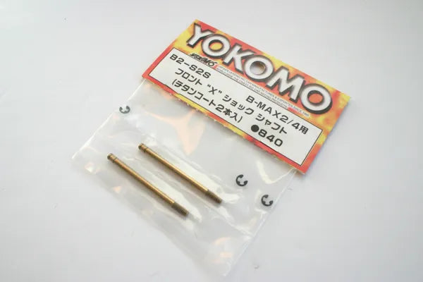 Yokomo B-Max2 /4 Front X Ver. II Shock Shaft (Titanium Coated) - B2-S2S