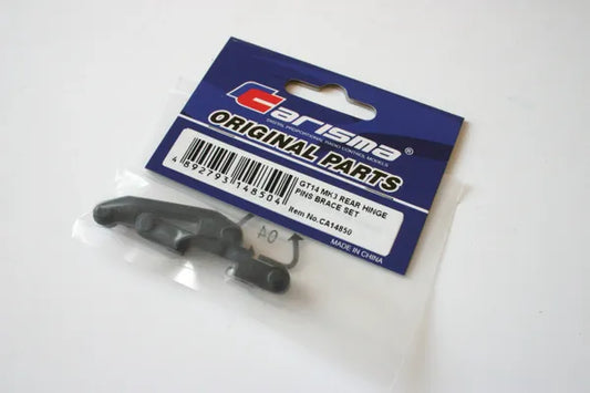 Carisma GT14 MK3 Rear Hinge Pin Brace Set - CA14850