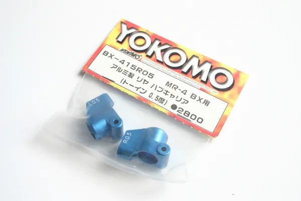 Yokomo MR-4 BX Aluminium / Alloy 0.5 Degree Rear Hub Carrers - BX-415R05 MR4BX