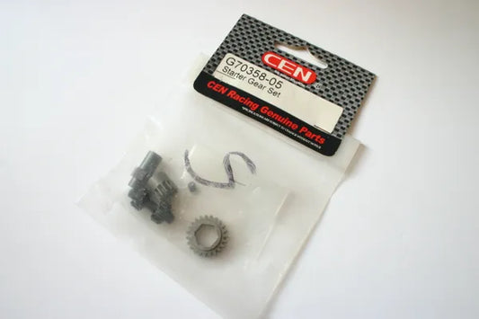 CEN G70358-05 Starter Gear Set (Incomplete)