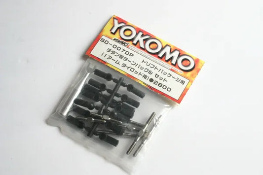 Yokomo MR-4TC SD Titanium Turnbuckles Set For Drift Cars - SD-007DP