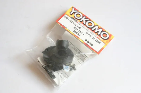 Yokomo MR-4TC SD LCG Diff Cover - SD-302LDC