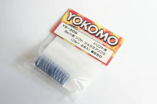 Yokomo Swift Shock Spring Blue Soft - YS-2DS - MR-4TC SD