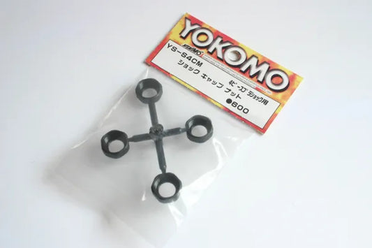 Yokomo Shock Cap Nut For Plastic Shock - YS-S4CM