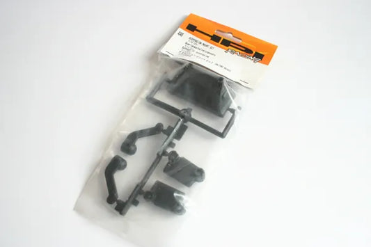 HPI Nitro Rush Suspension Mount Set - HPI A345