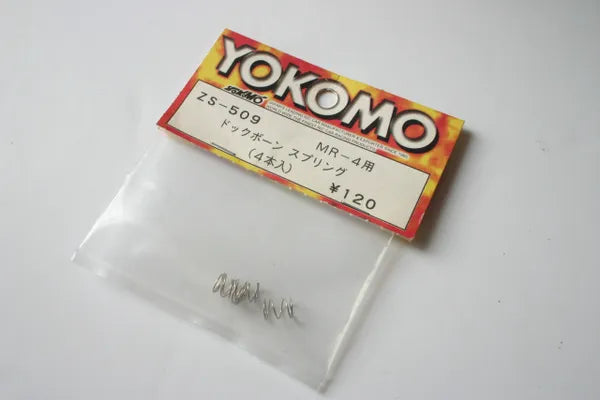 Yokomo ZS-509 Dogbone Spring For MR-4