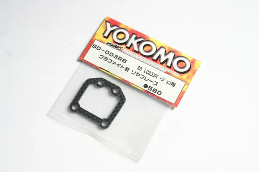 Yokomo MR-4TC SD LCG Graphite Rear Brace - SD-003RB