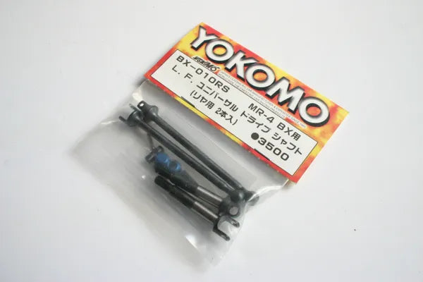 Yokomo MR-4 BX Low Friction Rear Universal Driveshafts - BX-010RS MR4BX