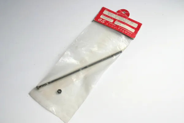 O.S. Silencer Assembling Screw Set E-4010 - 26028100