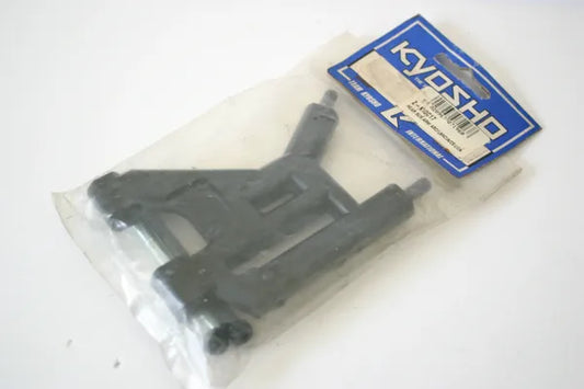 Kyosho GC-17 Rear Suspension Arm - ARC Buggy Lancia GC17