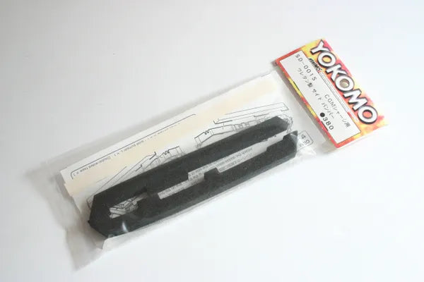 Yokomo MR-4TC SD Foam Side Bumpers - SD-001S