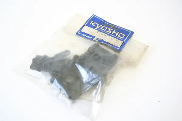 Kyosho RV-4 Gearbox Set - Nissan Terrano Pathfinder