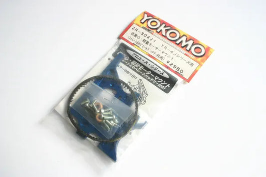 Yokomo ZR-304J1 Stick Battery Pack Blue Motor Mount - YR-4J