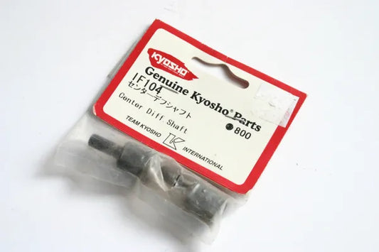 Kyosho Inferno MP7.5 Center Diff Shaft / Outputs - IF104