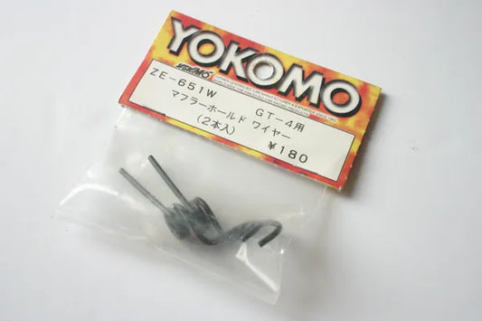 Yokomo ZE-651W Muffler Holder Wire For Yokomo GT-4