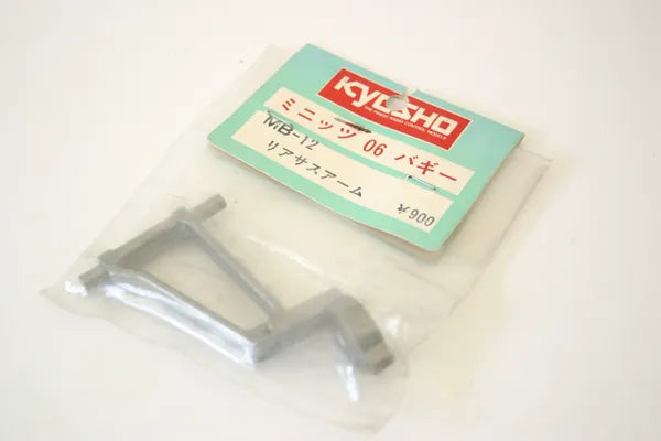 Kyosho MB-12 Suspension Arm