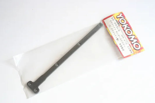 Yokomo MR-4TC SD Black Graphite Center Stiffener - SD-003LG