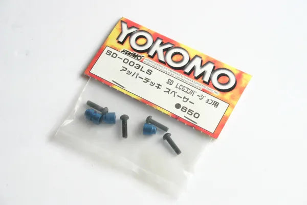 Yokomo MR-4TC SD LCG Low C of G Upper Deck Spacers - SD-003LS