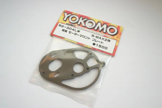 Yokomo B-Max2 Light Weight Motor Plate - B2-304LW - Bmax-2