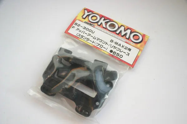 Yokomo B-Max2 Front Upper Arm Mount / Rear Brace - B2-300U - Bmax-2 MR/RS