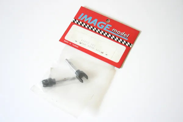 Image Model 1653 Rear Stub Axles (2) - Traxxas 1653 Bullet