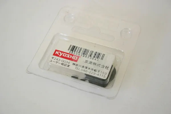 Kyosho 1387 E-Rings 7mm