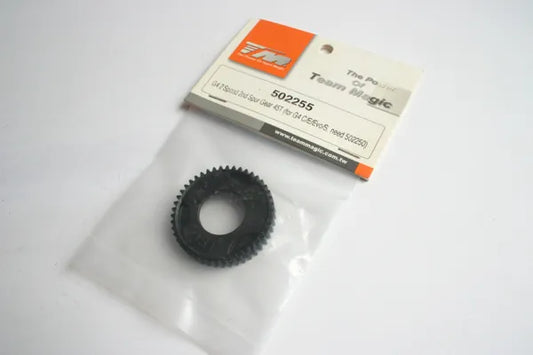 Team Magic G4 2 Speed 2nd Spur Gear 45T (For G4 C/E/Evo/S, Need 502250) - 502255