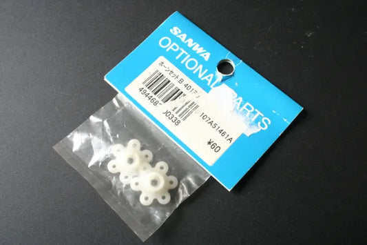 Sanwa 107A51461A Mini Servo Horns (2) For Sanwa SM-401