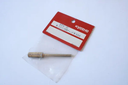 Kyosho 378-D Replacement Chuck For Hot Knife - 378-D
