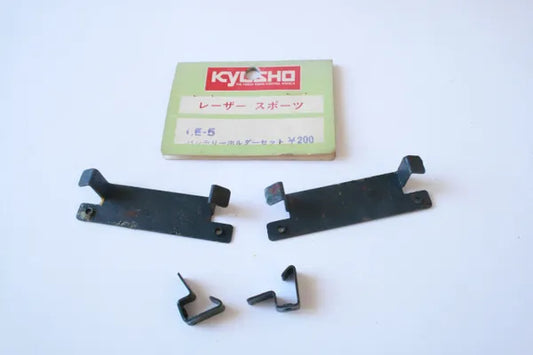 Kyosho LE-5 Battery Holder Set (Incomplete, Rusty)