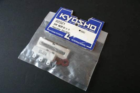 Kyosho 92321 Resister Set (5W)
