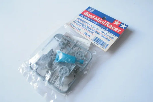Tamiya 4wd Mini Racer Lightweight Special Ratio Gearing Super FM/TZ - Tamiya 15187