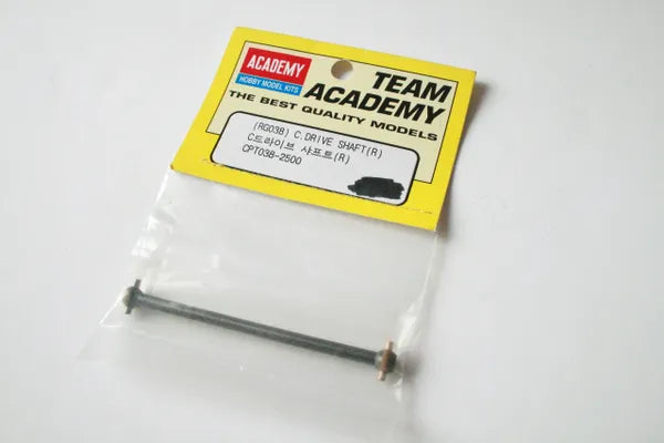 Team Academy RG038 C. Drive Shaft (R) - CPT038-2500