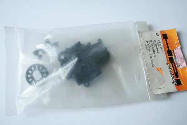 HPI Nitro Rush Gear Box Case (Scruffy Packaging) HPI A344
