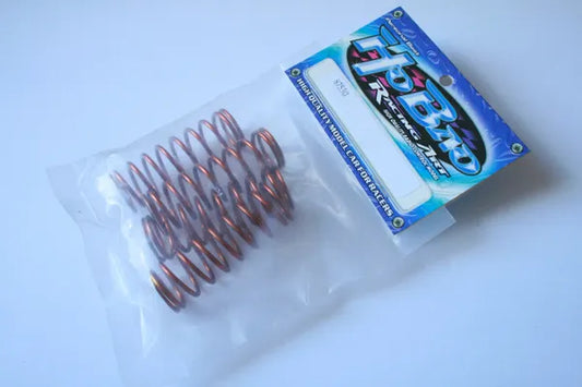 Hobao Hyper 1/7 Shock Spring Set - Hobao 87530