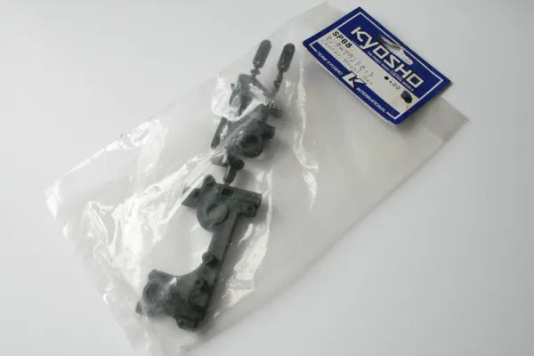 Kyosho SP68 Centre Mount Set - Kyosho SP-68 Spider GP