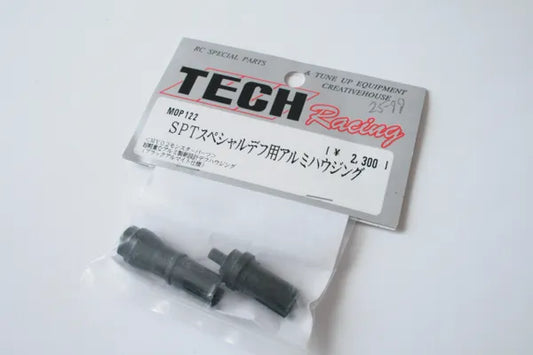 Tech Racing MY02 Aluminium Diff Outdrives - MOP122