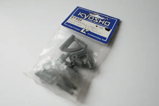 Kyosho GT32Z Upper Suspension Arms (Narrow - Kyosho Land Max)