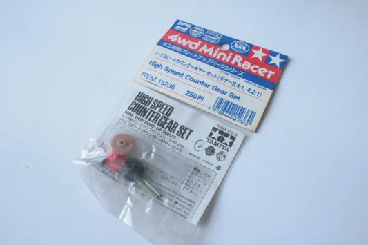 Tamiya 4wd Mini Racer High Speed Counter Gear Set - Tamiya 15236