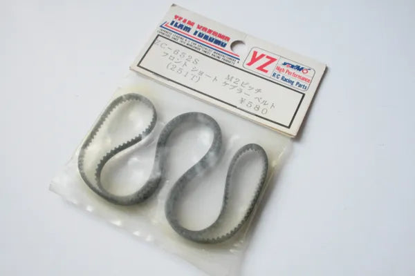 Yokomo ZC-652s Main Drive Belt 251 Tooth M2 - Yokomo YZ-10?