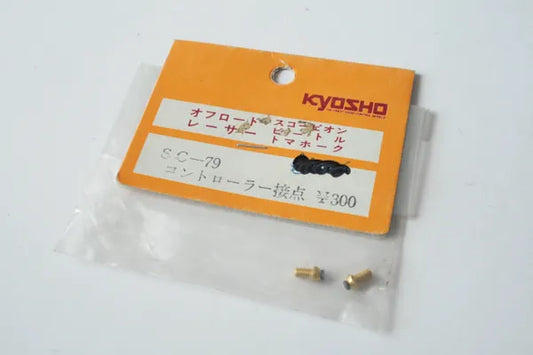 Kyosho SC-79 Speed Control Screws - Cox Scorpion?