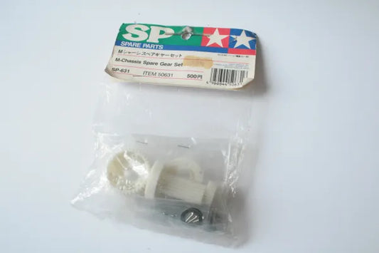 Tamiya M-Chassis Spare Gear Set - Tamiya 50631 SP-631