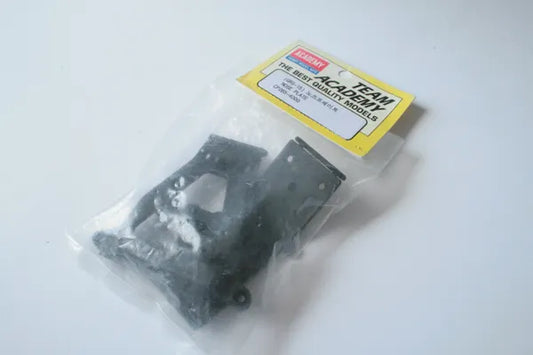 Team Academy GRS-15 Nose Plate CP265-4000